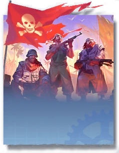 Elite Troops